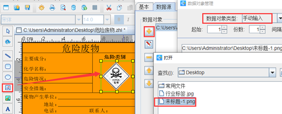 wps_clip_image-22617.png wps_clip_image-22617.png