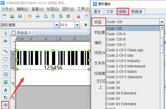 wps_clip_image-4657.png wps_clip_image-4657.png