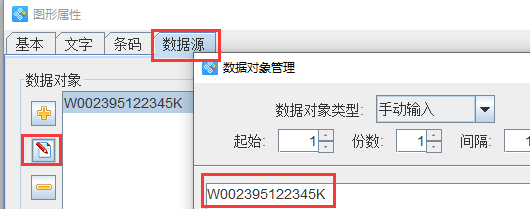 wps_clip_image-5732.png wps_clip_image-5732.png