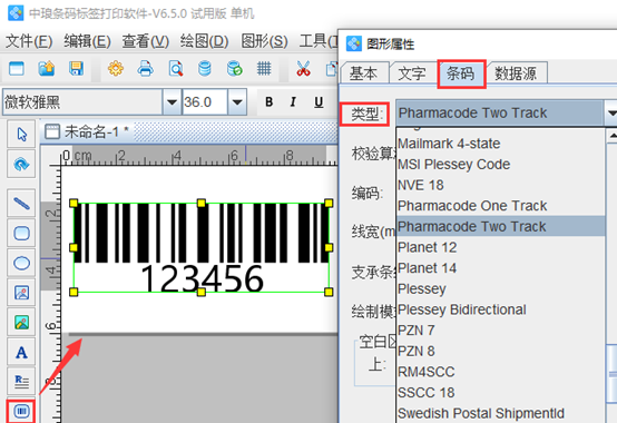wps_clip_image-26795.png wps_clip_image-26795.png