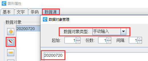 wps_clip_image-7261.png wps_clip_image-7261.png