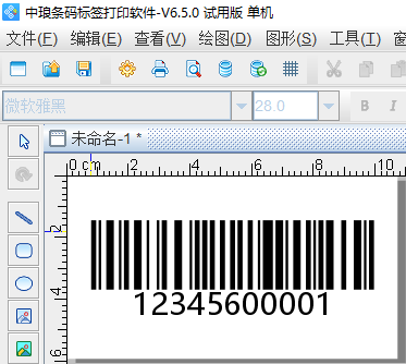 wps_clip_image-27693.png wps_clip_image-27693.png