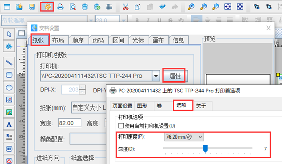 wps_clip_image-13953.png wps_clip_image-13953.png