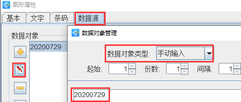 wps_clip_image-28539.png wps_clip_image-28539.png