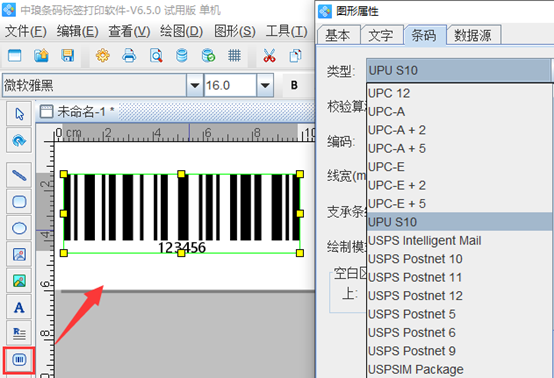 wps_clip_image-9725.png wps_clip_image-9725.png