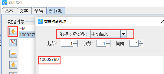 wps_clip_image-6036.png wps_clip_image-6036.png