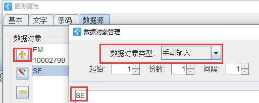 wps_clip_image-1528.png wps_clip_image-1528.png