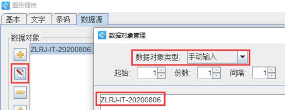 wps_clip_image-14837.png wps_clip_image-14837.png