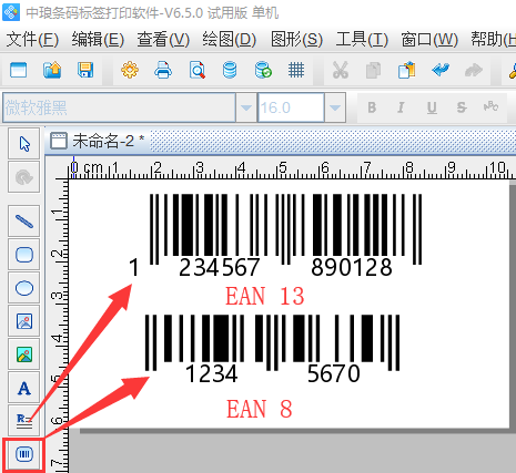 wps_clip_image-2348.png wps_clip_image-2348.png