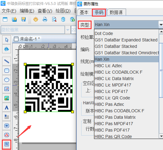 wps_clip_image-2880.png wps_clip_image-2880.png
