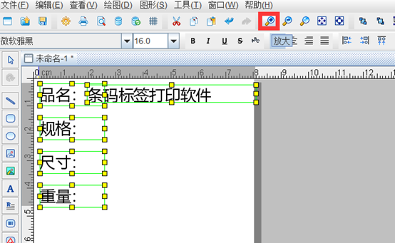 wps_clip_image-20622.png wps_clip_image-20622.png