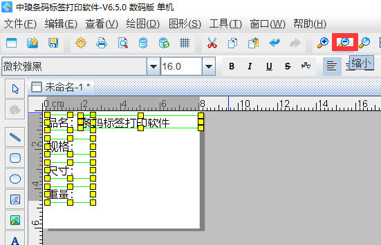 wps_clip_image-1899.png wps_clip_image-1899.png