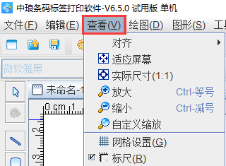 wps_clip_image-26617.png wps_clip_image-26617.png