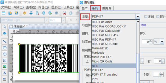wps_clip_image-10914.png wps_clip_image-10914.png