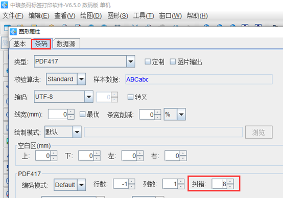 wps_clip_image-11404.png wps_clip_image-11404.png