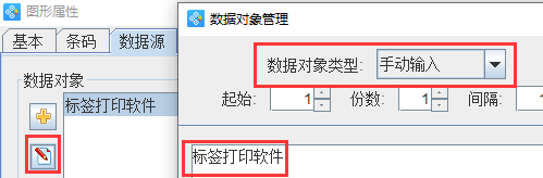 wps_clip_image-11802.png wps_clip_image-11802.png