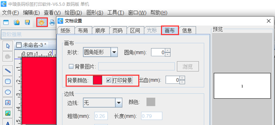 wps_clip_image-68.png wps_clip_image-68.png