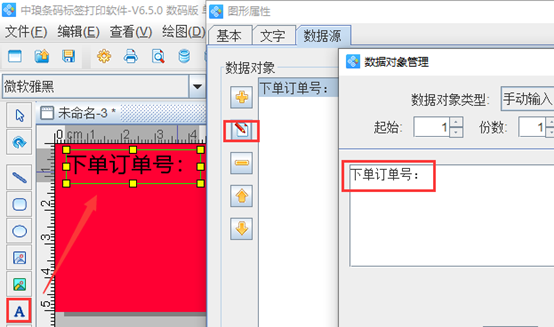wps_clip_image-6053.png wps_clip_image-6053.png