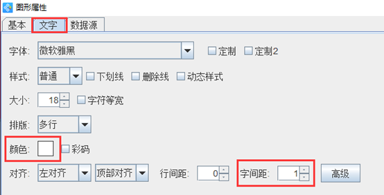 wps_clip_image-11730.png wps_clip_image-11730.png