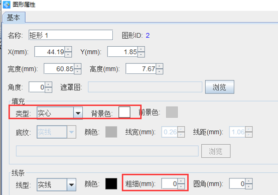 wps_clip_image-27429.png wps_clip_image-27429.png