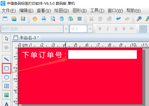 wps_clip_image-5600.png wps_clip_image-5600.png