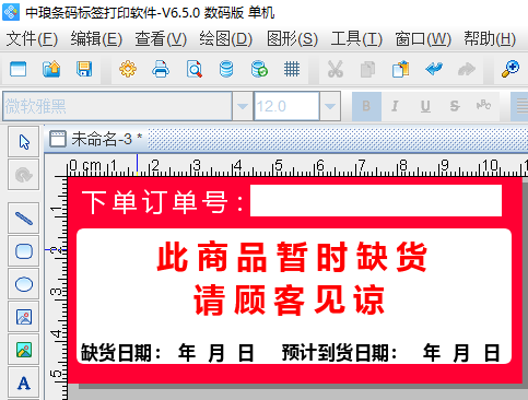 wps_clip_image-23948.png wps_clip_image-23948.png