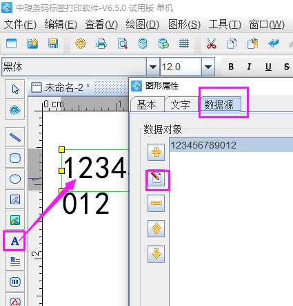 圖片3.png 圖片3.png