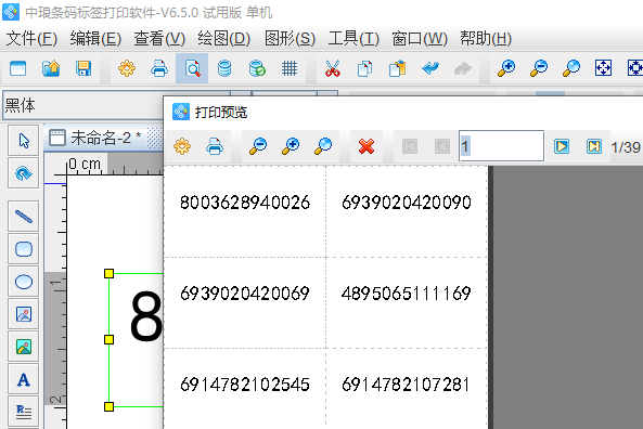 圖片5.png 圖片5.png