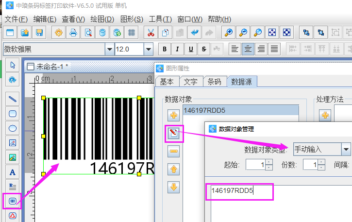 圖片1.png 圖片1.png