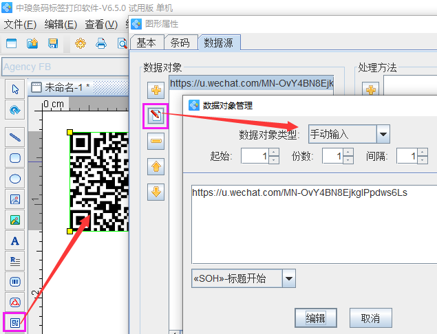 圖片1.png 圖片1.png