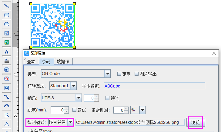 圖片3.png 圖片3.png