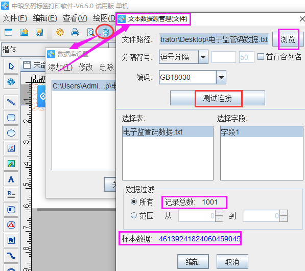 圖片4.png 圖片4.png