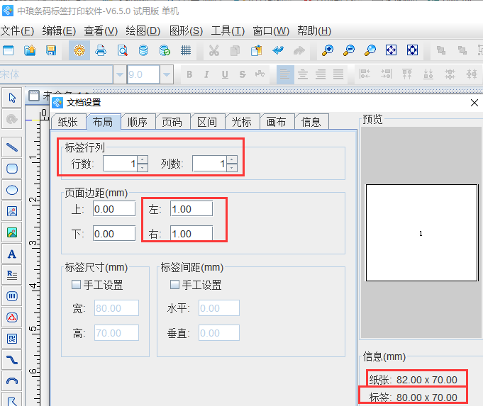 圖片2.png 圖片2.png