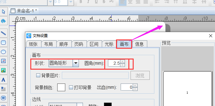 圖片3.png 圖片3.png