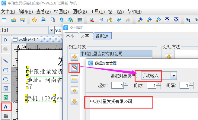 圖片5.png 圖片5.png
