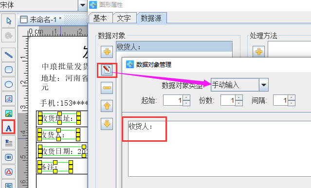 圖片7.png 圖片7.png
