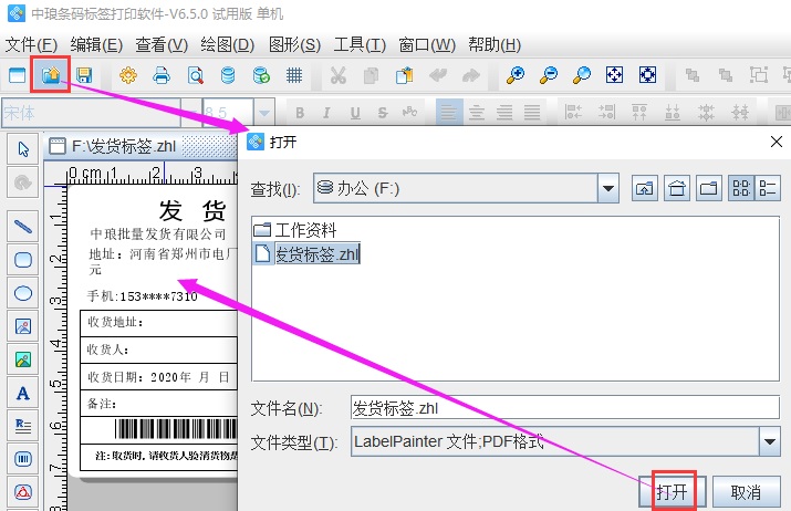 圖片11.png 圖片11.png