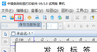 圖片10.png 圖片10.png