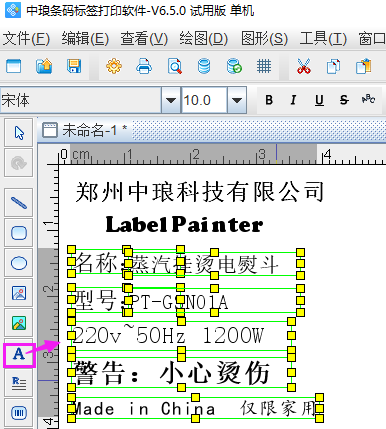 圖片5.png 圖片5.png