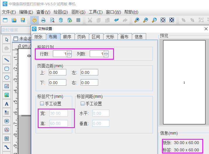 圖片4.png 圖片4.png