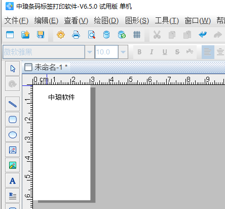 圖片5.png 圖片5.png