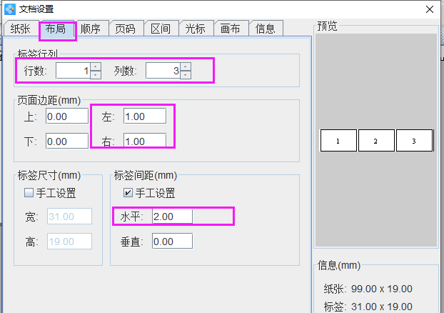 圖片8.png 圖片8.png