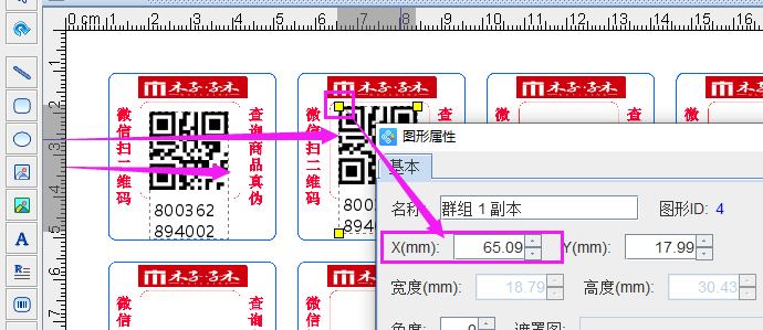 圖片2.png 圖片2.png