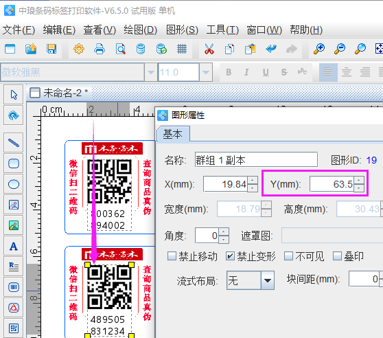圖片4.png 圖片4.png