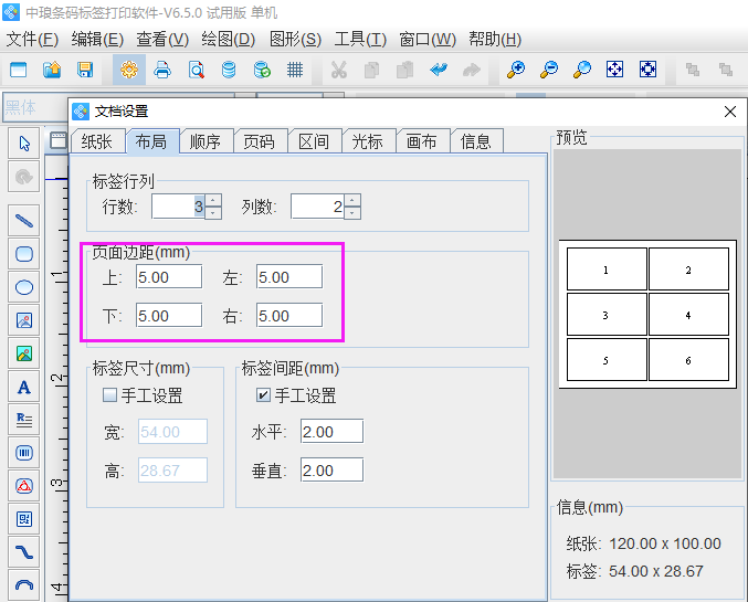 圖片1.png 圖片1.png