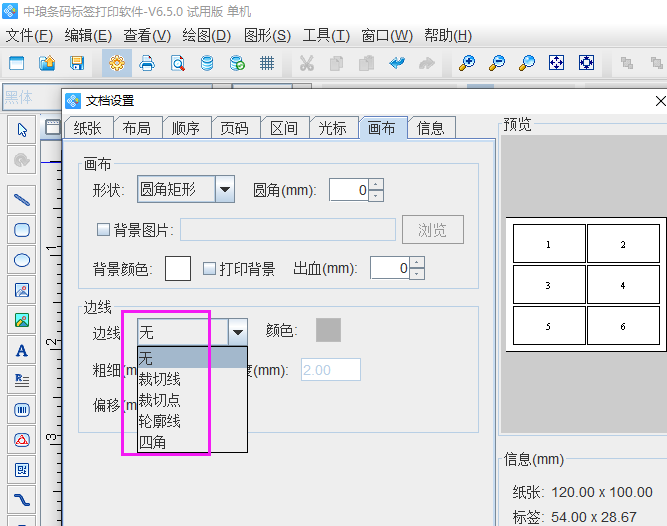 圖片2.png 圖片2.png