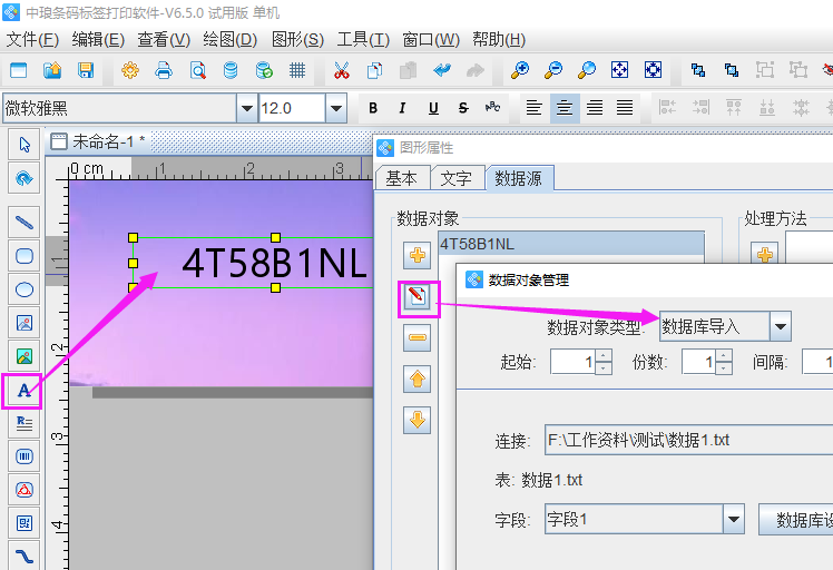 圖片2.png 圖片2.png