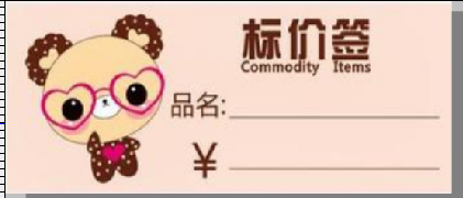 圖片1.png 圖片1.png