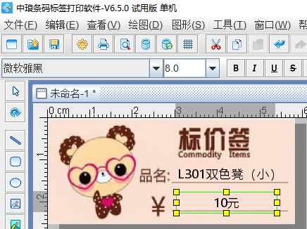 圖片5.png 圖片5.png