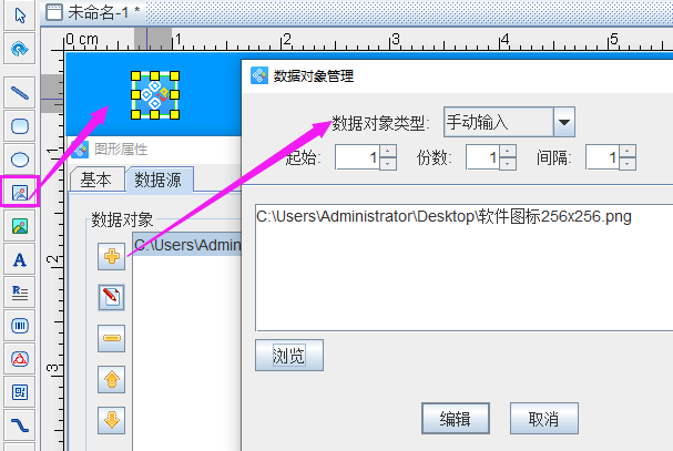 圖片4.png 圖片4.png